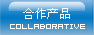 seo優(yōu)化