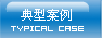 網(wǎng)站建設(shè)