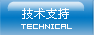 聯(lián)系我們